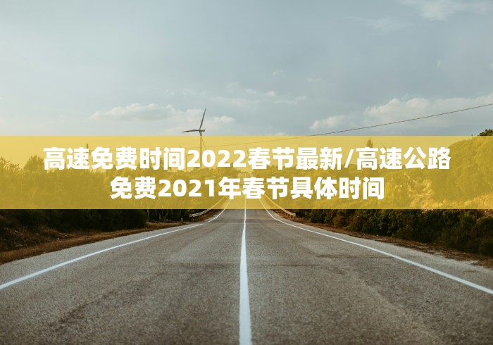 房卡必备教程“微信群金花房卡哪里买”房卡链接获取 房卡必备教程“微信群金花房卡哪里买”房卡链接获取