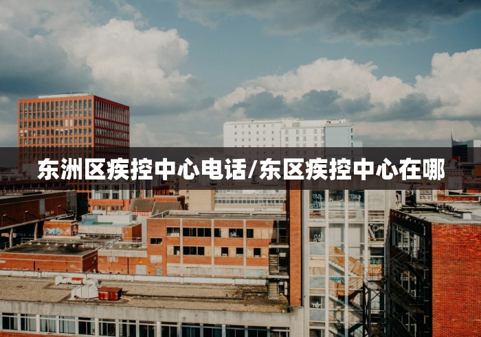 疫情湖南省最新消息今天（湖南肺炎疫情）