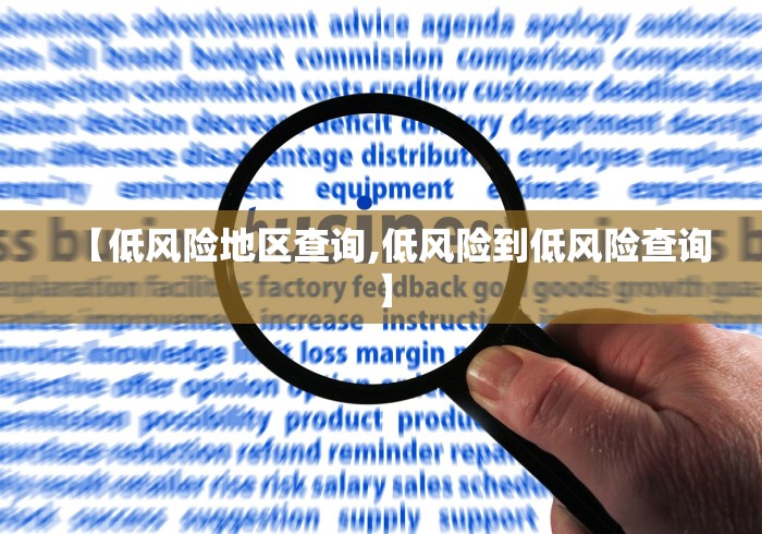 房卡秘诀“皇豪大厅金花房间卡怎么弄”房卡详细充值 房卡秘诀“皇豪大厅金花房间卡怎么弄”房卡详细充值