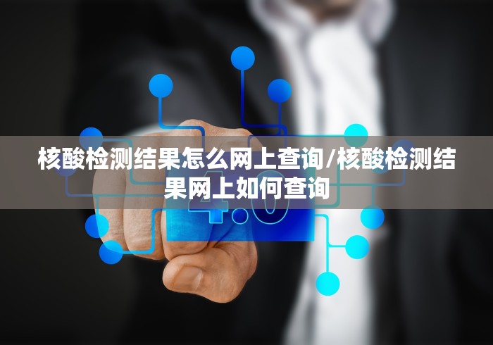 一分钟介绍使用“新热歌大厅金花房间卡怎么弄”详细房卡怎么购买教程 一分钟介绍使用“新热歌大厅金花房间卡怎么弄”详细房卡怎么购买教程