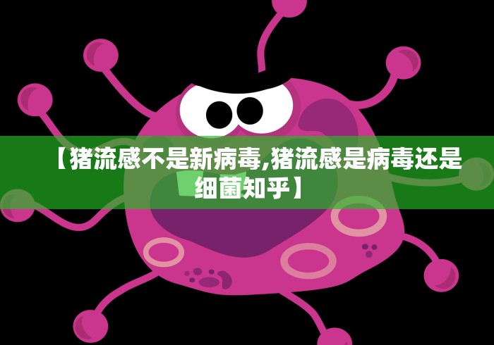 广州白云区发现1例阳性/广州白云区新增本土确诊 广州白云区发现1例阳性/广州白云区新增本土确诊