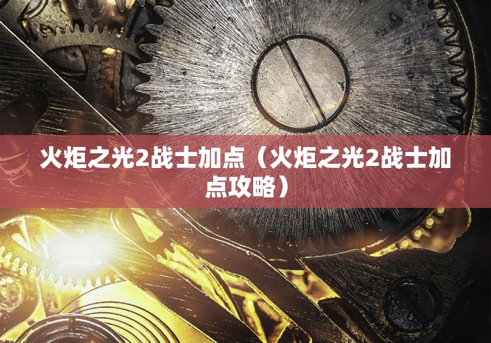 房卡必备教程“天夫大厅金花房间卡怎么弄”购买房卡介绍 房卡必备教程“天夫大厅金花房间卡怎么弄”购买房卡介绍