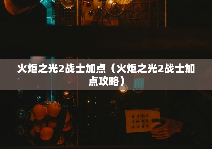 2026玩家爆料“哪里有卖炸 金花房卡”详细房卡怎么购买教程 2026玩家爆料“哪里有卖炸 金花房卡”详细房卡怎么购买教程
