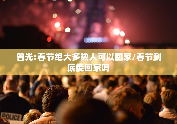 给大家讲解“在微信里面开金花房间怎么开”详细房卡使用教程-哔哩哔哩