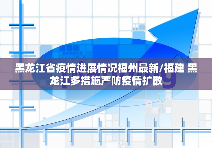 玩家测评“炸 金花房卡专卖店联系方式”链接房卡怎么充值 玩家测评“炸 金花房卡专卖店联系方式”链接房卡怎么充值