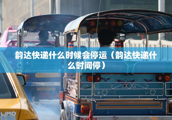 河北首例输入病例(河北首例输入病例是哪里的) 河北首例输入病例(河北首例输入病例是哪里的)