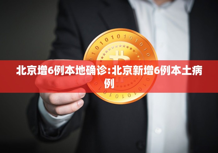 房卡必备教程“APP钻石大众棋牌”详细房卡怎么购买教程 房卡必备教程“APP钻石大众棋牌”详细房卡怎么购买教程
