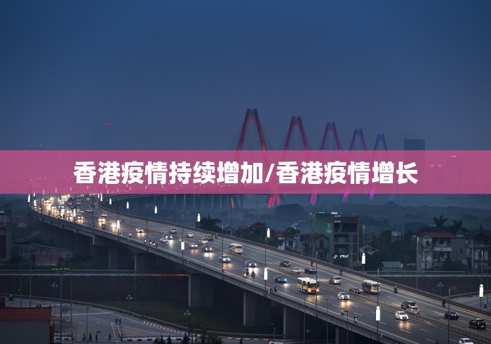 北京冬奥会直播/北京冬奥会直播大厅 北京冬奥会直播/北京冬奥会直播大厅