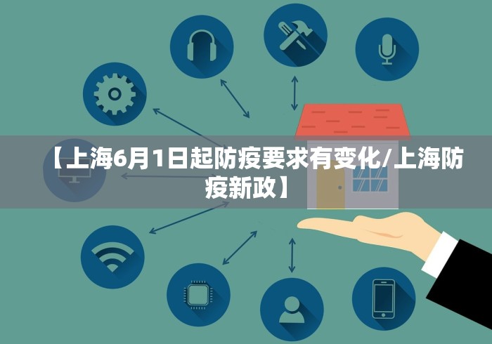 河北首例输入病例(河北首例输入病例是哪里的) 河北首例输入病例(河北首例输入病例是哪里的)