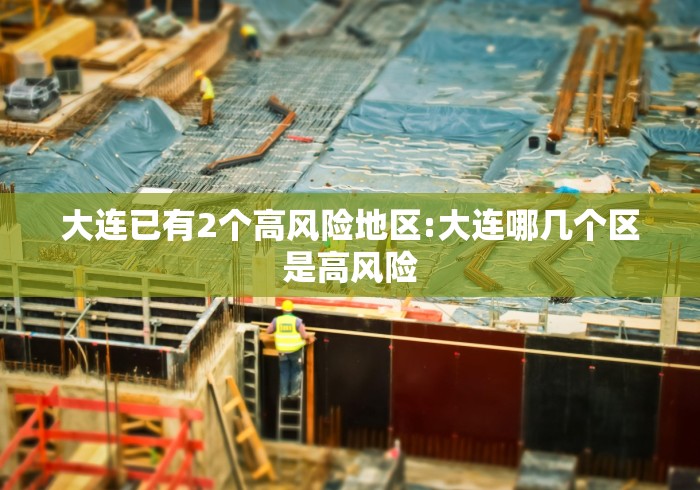 秒懂百科“微信群金花房卡在哪里弄”房卡使用教程 秒懂百科“微信群金花房卡在哪里弄”房卡使用教程