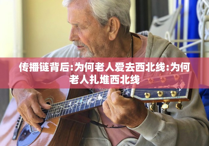 房卡必备教程“皇豪互娱炸金花房间卡”轻松获取房卡全渠道