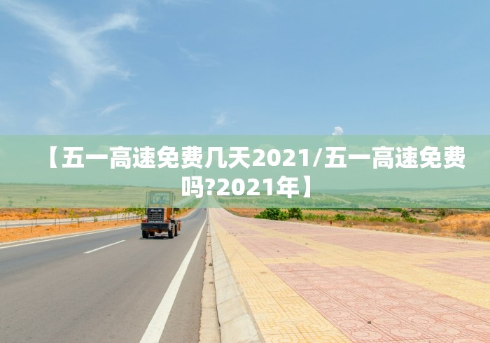 一分钟实测分享“小拇指大厅金花房间卡怎么弄”房卡怎么购买