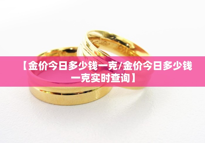 31省份新增本土确诊50例均在福建(31省新增本土确诊1例在福建) 31省份新增本土确诊50例均在福建(31省新增本土确诊1例在福建)