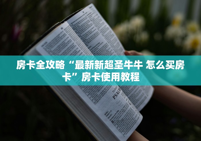 内蒙古新增境外输入5例:内蒙古新增境外输入疫情最新消息 内蒙古新增境外输入5例:内蒙古新增境外输入疫情最新消息