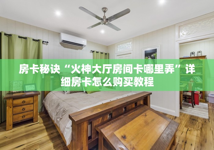 陕西新增/陕西新增两所公办专科学校 陕西新增/陕西新增两所公办专科学校