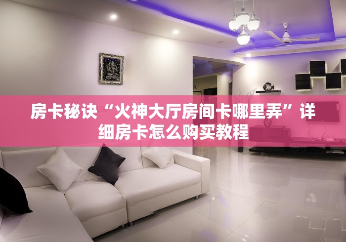 【北京返京最新防疫政策,北京返京人员返京的最新规定】