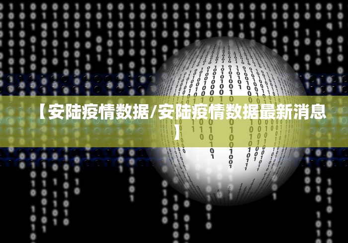 玩家测评“手机炸 金花链接怎么弄”购买房卡介绍
