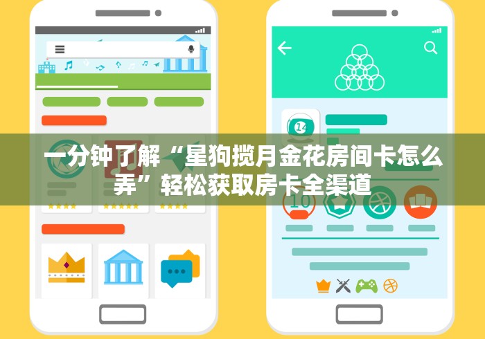 陕西新增/陕西新增两所公办专科学校 陕西新增/陕西新增两所公办专科学校