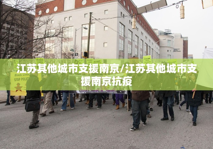 兰州疫情最新消息今天新增一例:新冠疫情兰州最新疫情通报 兰州疫情最新消息今天新增一例:新冠疫情兰州最新疫情通报