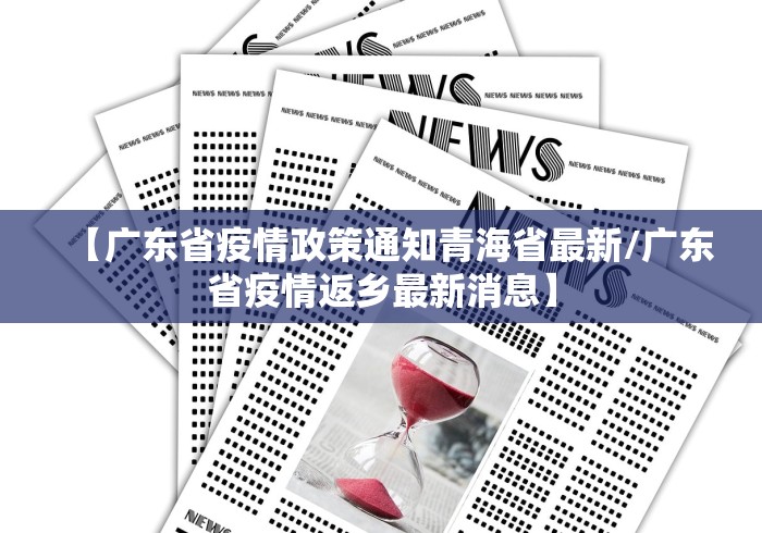 2026房卡教程“超酷大厅金花房间卡怎么弄”购买房卡介绍 2026房卡教程“超酷大厅金花房间卡怎么弄”购买房卡介绍