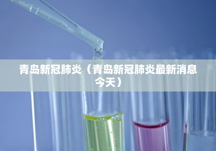 上海德尔塔溯源公布(上海德尔塔新材料有限公司) 上海德尔塔溯源公布(上海德尔塔新材料有限公司)