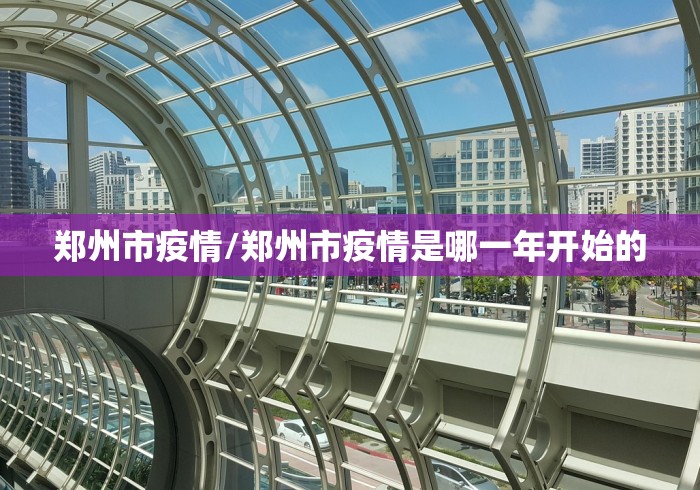 玩家必知“新鸿狐房间卡黑科技”链接房卡怎么充值 玩家必知“新鸿狐房间卡黑科技”链接房卡怎么充值