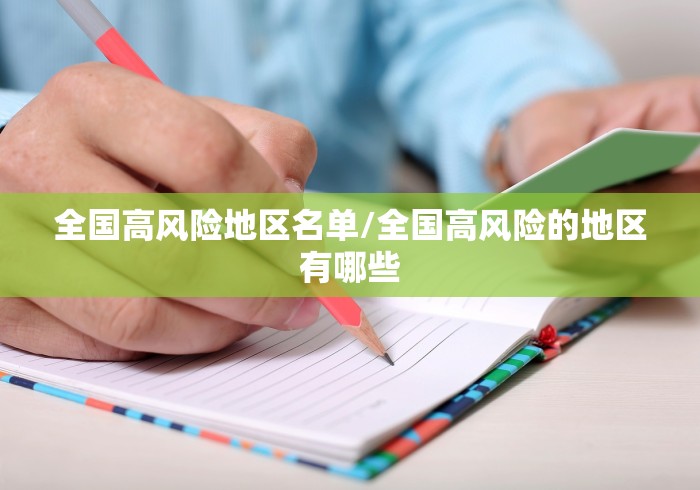 一分钟了解“微信群金花房卡哪里充值”购买房卡介绍 一分钟了解“微信群金花房卡哪里充值”购买房卡介绍
