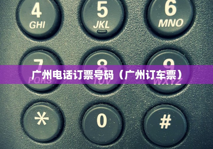 房卡秒懂“新天道牛牛房间卡”获取房卡教程-哔哩哔哩 房卡秒懂“新天道牛牛房间卡”获取房卡教程-哔哩哔哩