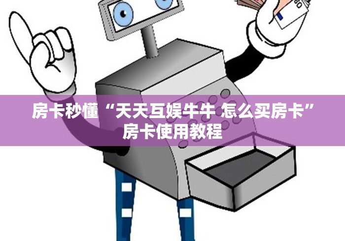 河南省疫情详情/河南省疫情最新动态
