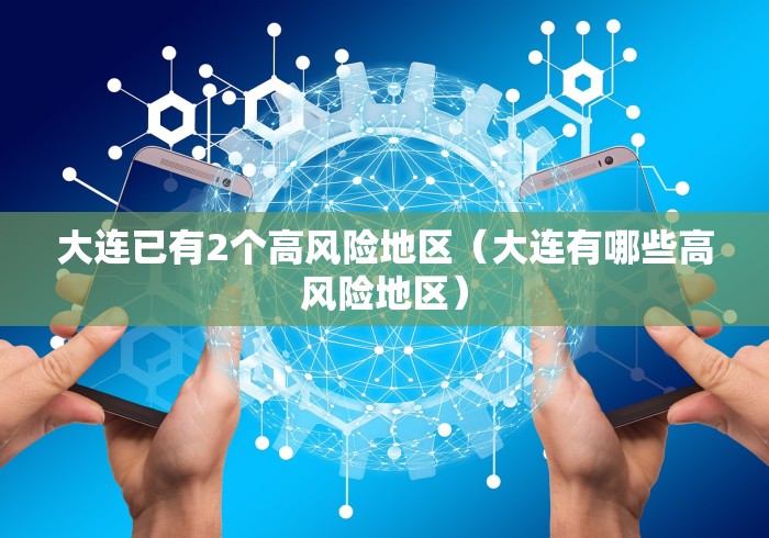 秒懂百科“火牛大厅金花房间卡怎么弄”购买房卡介绍 秒懂百科“火牛大厅金花房间卡怎么弄”购买房卡介绍