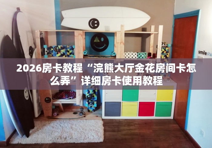 山东新增本土无症状4例:山东确诊病例 山东新增本土无症状4例:山东确诊病例