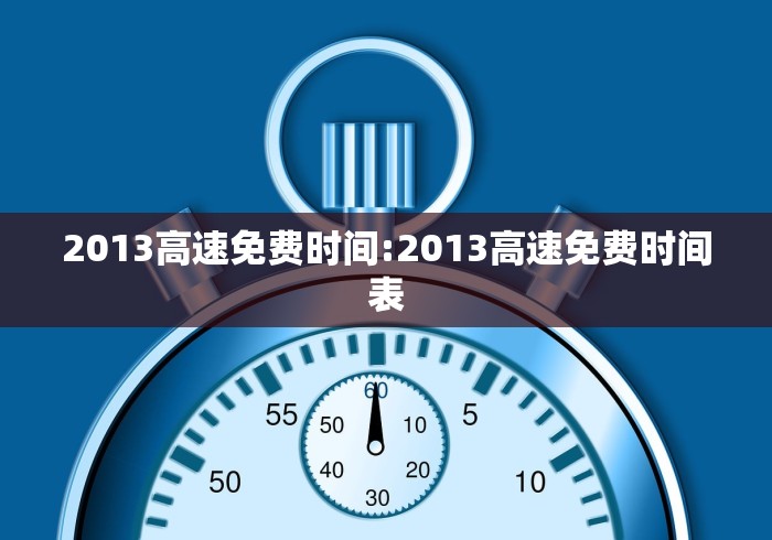 2026玩家爆料“新超圣大厅金花链接房间卡”链接房卡怎么充值