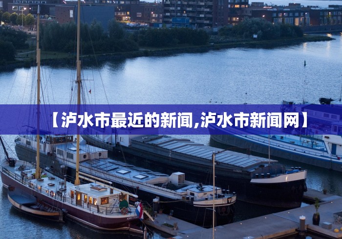 广东新增46例本土确诊东莞24例(广东东莞病毒最新消息今天) 广东新增46例本土确诊东莞24例(广东东莞病毒最新消息今天)