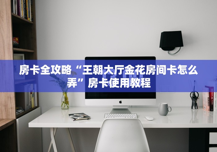 【杨州疫情,杨州役情最新消息】