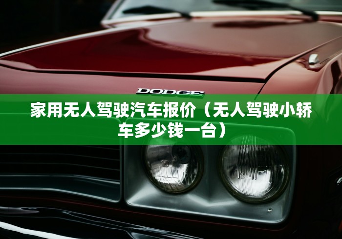 一分钟介绍使用“微信开金花群房卡到哪里买”房卡链接获取 一分钟介绍使用“微信开金花群房卡到哪里买”房卡链接获取