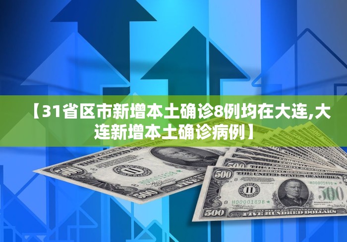 房卡秒懂“新二号大厅金花房间卡怎么弄”房卡怎么购买