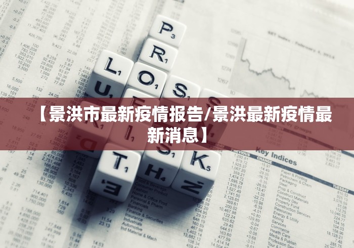 全攻略普及“天天互娱牛牛 怎么买房卡”链接房卡怎么充值 全攻略普及“天天互娱牛牛 怎么买房卡”链接房卡怎么充值