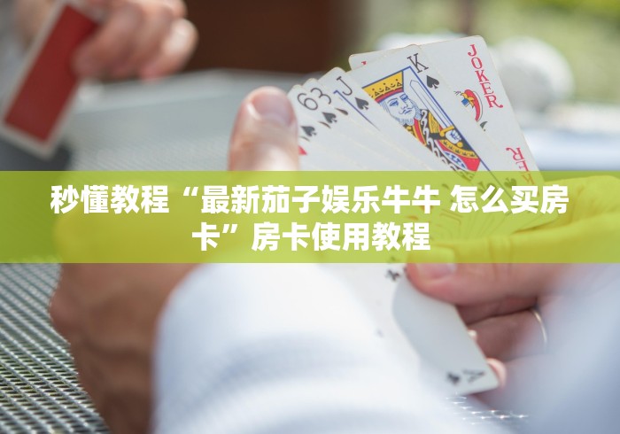 【南京新增确诊病例,南京新增确诊病例最新消息】 【南京新增确诊病例,南京新增确诊病例最新消息】