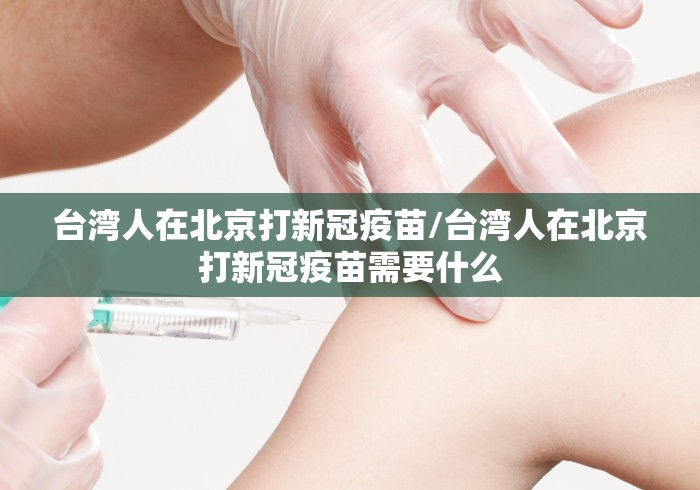 房卡秘诀“买房卡的微信炸 金花代理”房卡怎么购买 房卡秘诀“买房卡的微信炸 金花代理”房卡怎么购买
