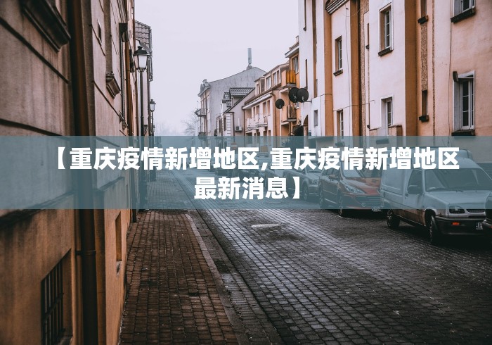 2026玩家爆料“新星游牛牛房间卡”链接房卡怎么充值 2026玩家爆料“新星游牛牛房间卡”链接房卡怎么充值