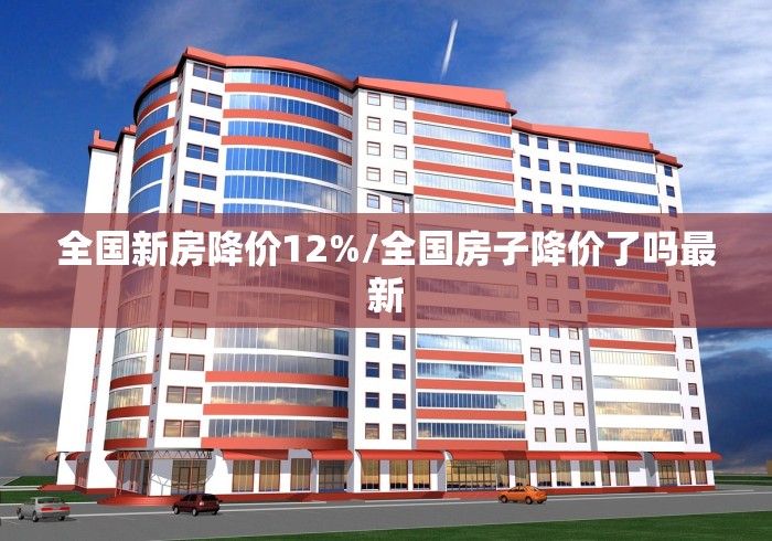 【31省新增本土40例,31省新增本土158 638】 【31省新增本土40例,31省新增本土158 638】
