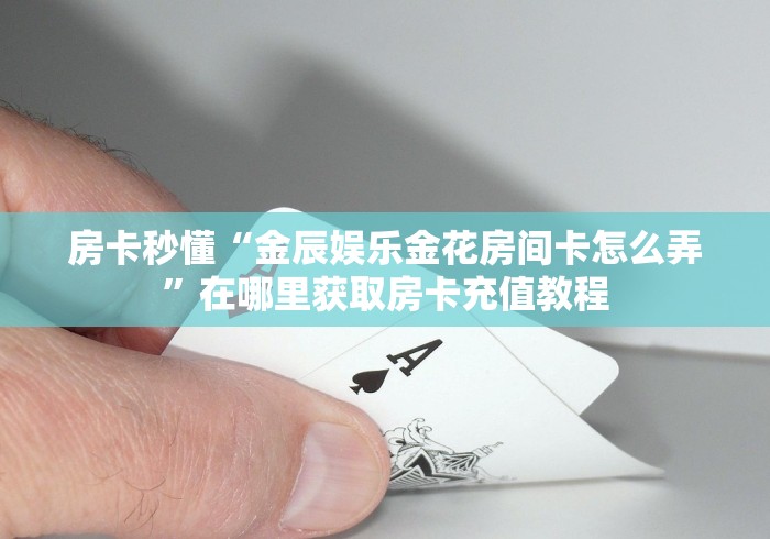 【浙江新增31例本土确诊病例/浙江新增31例本土确诊病例是哪里的】