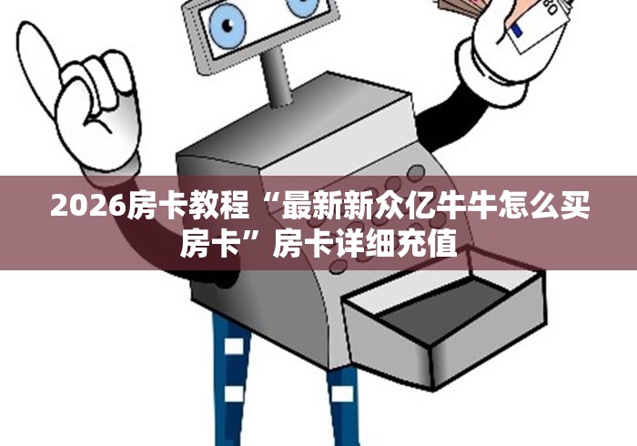 【邯郸限号2023年2月最新通知/邯郸限号通知2021】 【邯郸限号2023年2月最新通知/邯郸限号通知2021】