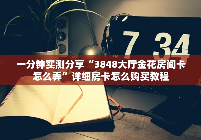 本土感染连续两天超500例涉16省份/本土确诊病例连续3天破百