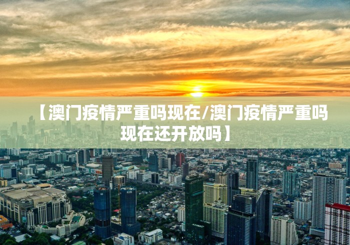 【冬奥会开幕日期/冬奥会开幕式日期】