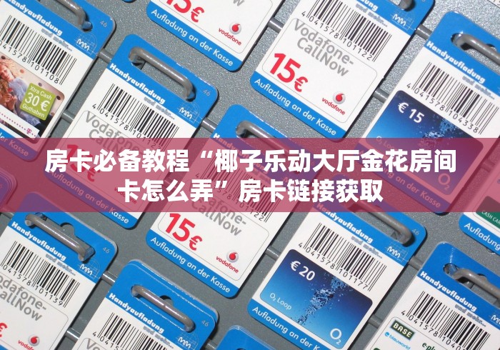上海发布最新疫情/上海发布最新情况 上海发布最新疫情/上海发布最新情况