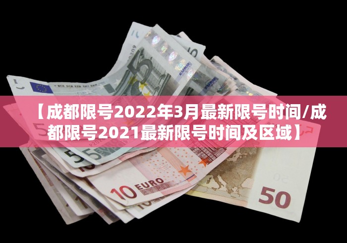 【天津津南区最新疫情,天津津南区最新疫情防控政策】 【天津津南区最新疫情,天津津南区最新疫情防控政策】