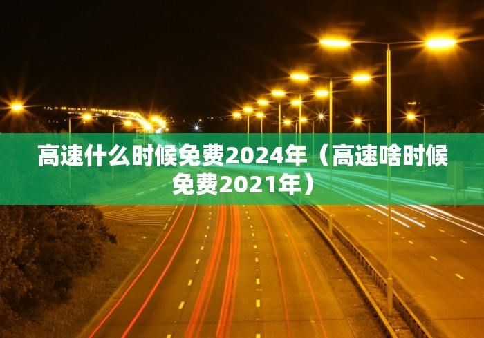 【山西谈居民未做核酸却出结果/没做成核酸怎么办】