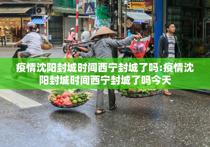 2020年阅兵仪式/2020年阅兵仪式作文500字 2020年阅兵仪式/2020年阅兵仪式作文500字