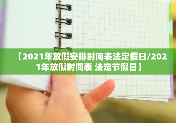 一分钟实测分享“微信牛牛群房卡”购买房卡介绍 一分钟实测分享“微信牛牛群房卡”购买房卡介绍